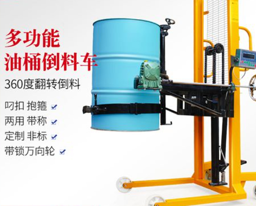 ����Һ��Ͱ���ϙC(j��)