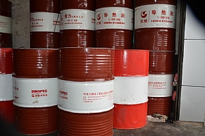 查看 長城東莞導(dǎo)熱油 詳情