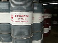 查看 長(zhǎng)城東莞齒輪油 詳情