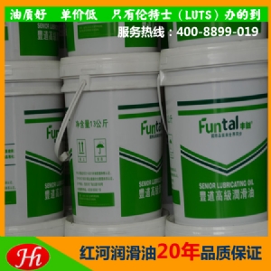 查看 豐道工業(yè)齒輪油 詳情